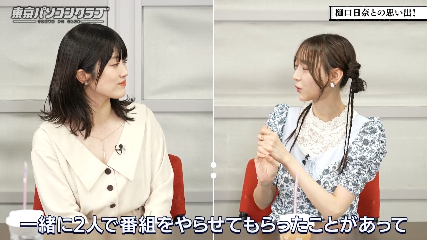【元乃木坂46】樋口日奈応援スレ★53【ひなちま】 YouTube動画>1本 ->画像>339枚 
