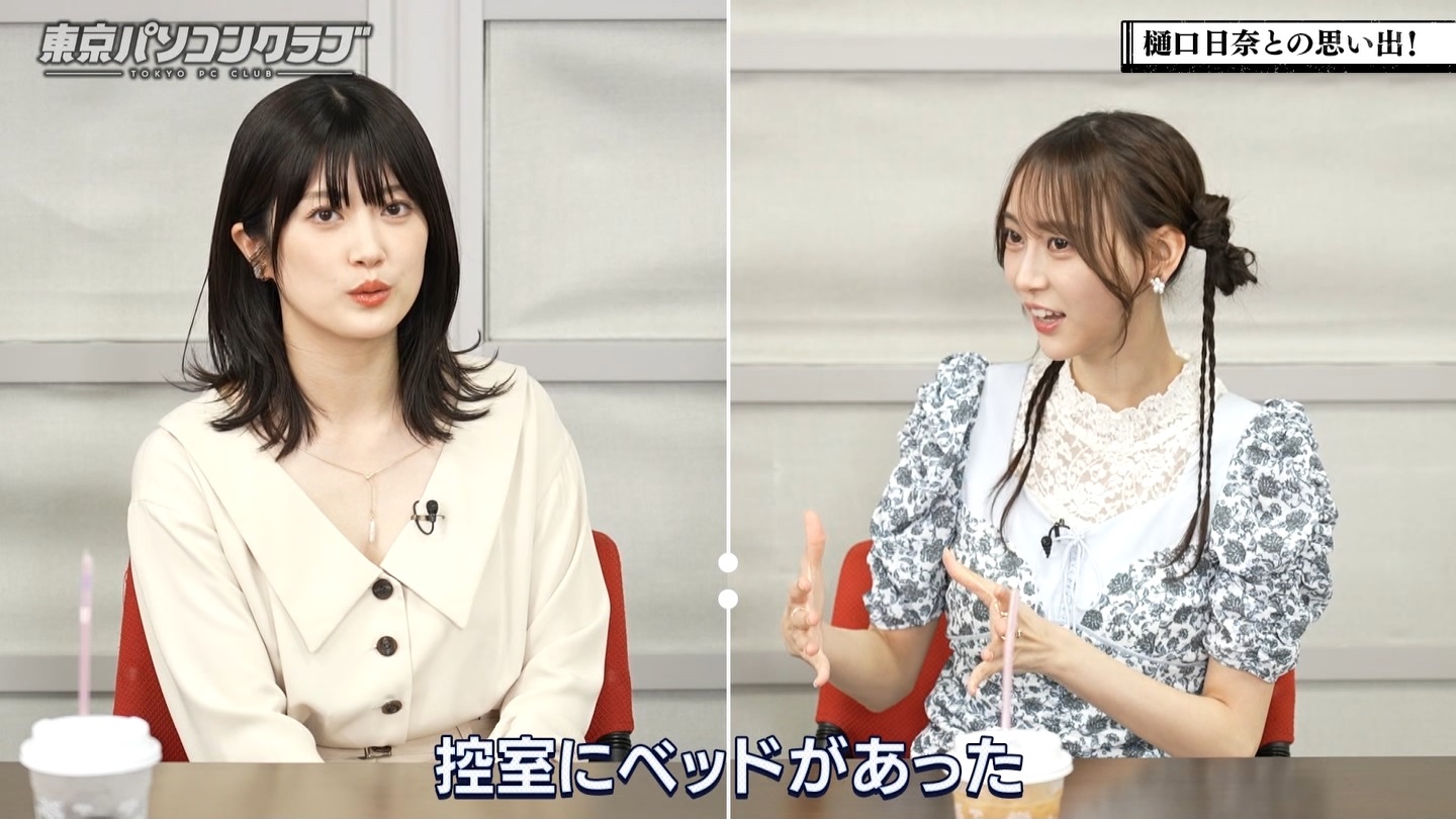 【元乃木坂46】樋口日奈応援スレ★53【ひなちま】 YouTube動画>1本 ->画像>339枚 