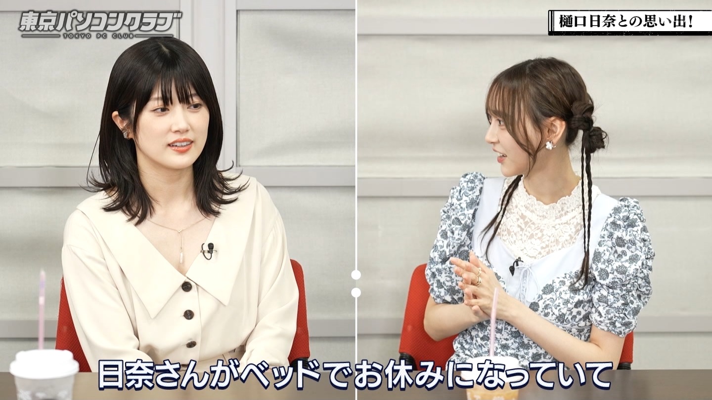 【元乃木坂46】樋口日奈応援スレ★53【ひなちま】 YouTube動画>1本 ->画像>339枚 