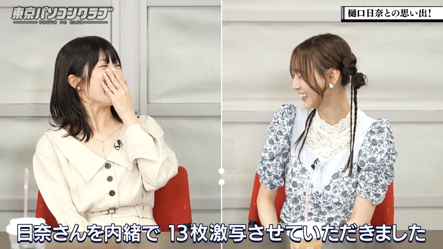 【元乃木坂46】樋口日奈応援スレ★53【ひなちま】 YouTube動画>1本 ->画像>339枚 