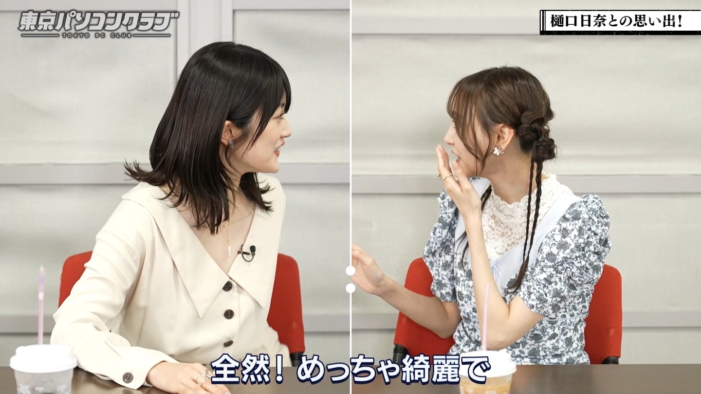 【元乃木坂46】樋口日奈応援スレ★53【ひなちま】 YouTube動画>1本 ->画像>339枚 