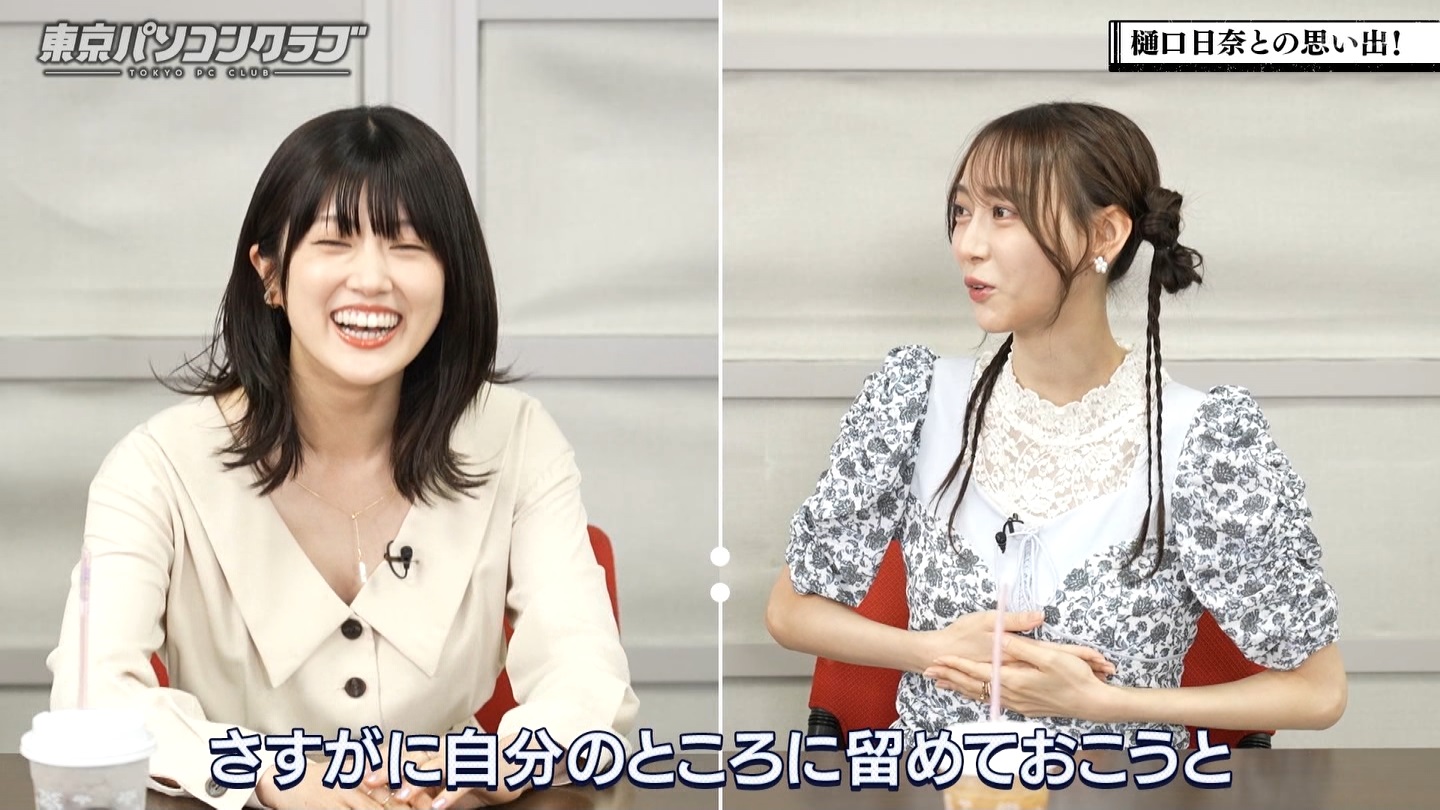 【元乃木坂46】樋口日奈応援スレ★53【ひなちま】 YouTube動画>1本 ->画像>339枚 