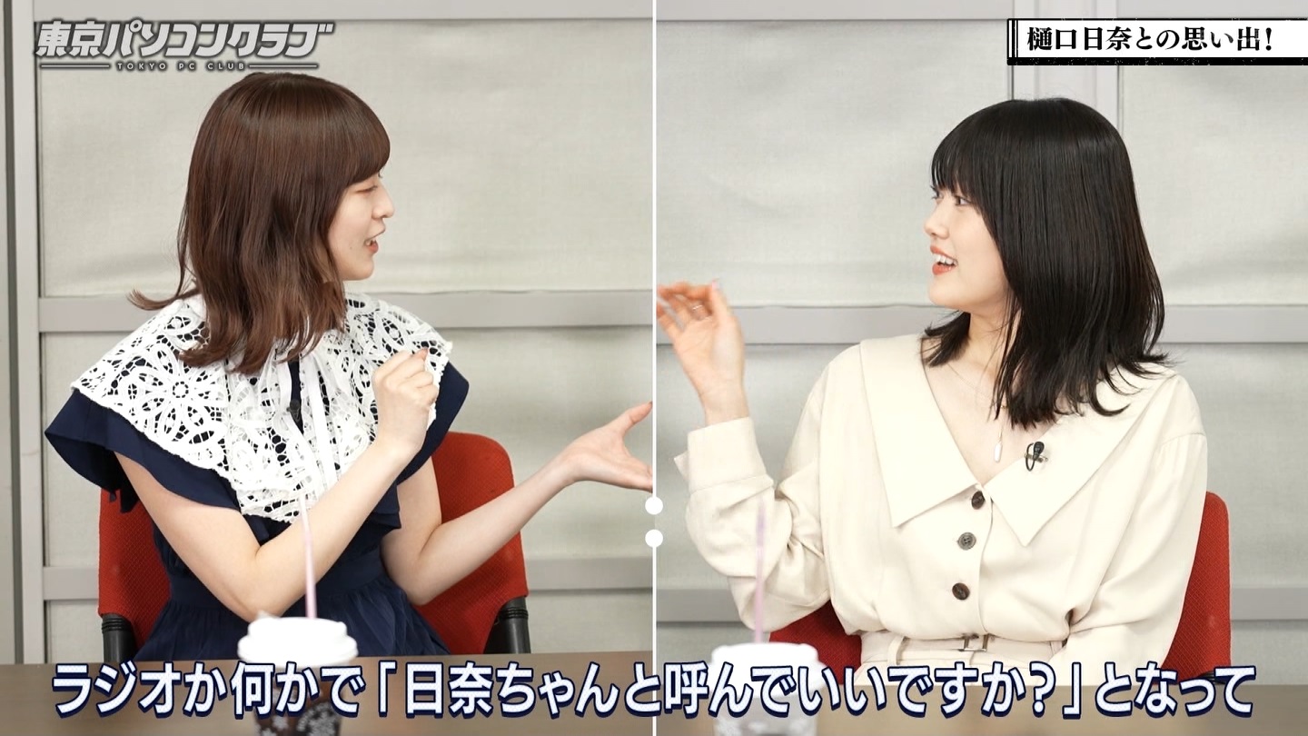 【元乃木坂46】樋口日奈応援スレ★53【ひなちま】 YouTube動画>1本 ->画像>339枚 