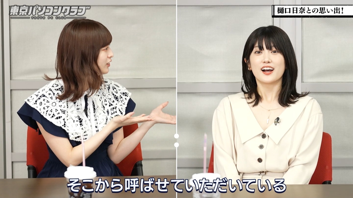 【元乃木坂46】樋口日奈応援スレ★53【ひなちま】 YouTube動画>1本 ->画像>339枚 