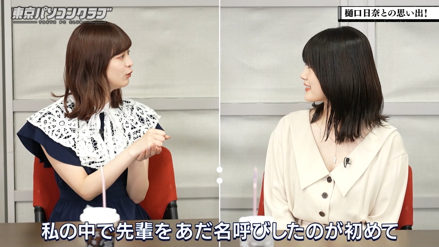 【元乃木坂46】樋口日奈応援スレ★53【ひなちま】 YouTube動画>1本 ->画像>339枚 