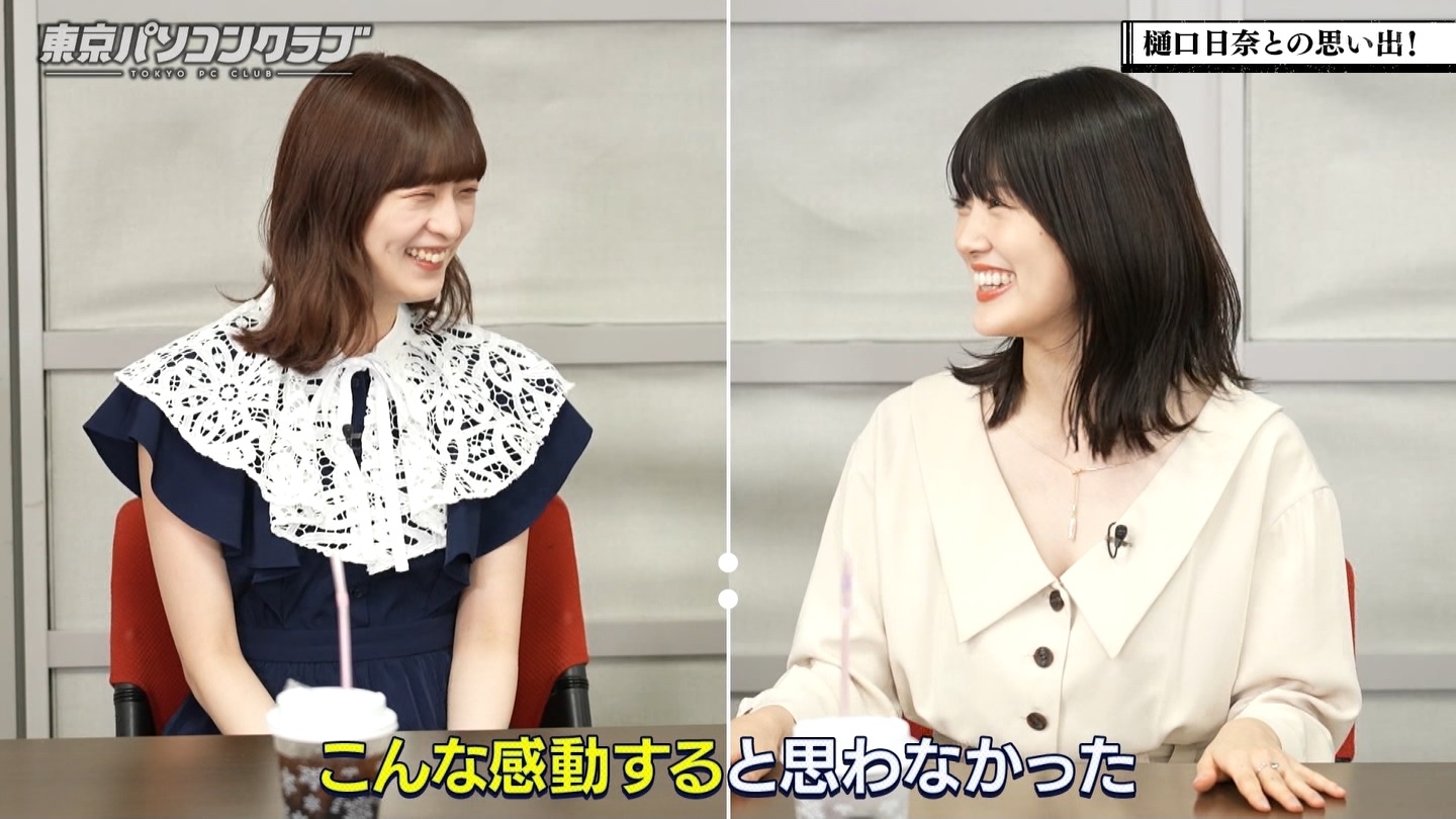 【元乃木坂46】樋口日奈応援スレ★53【ひなちま】 YouTube動画>1本 ->画像>339枚 