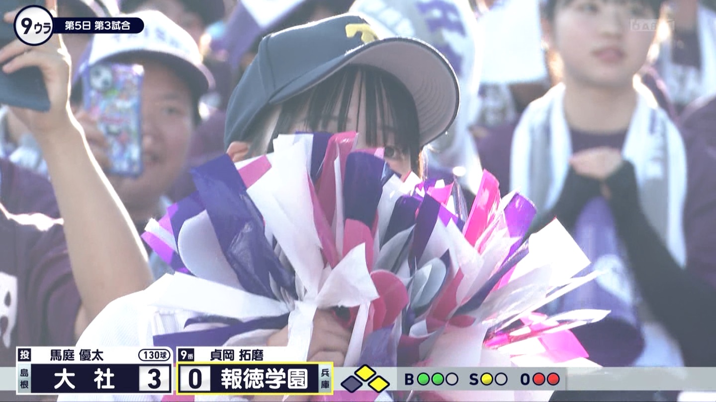 【2024】チアガール・女子高生に萌える夏 Part 6 ->画像>310枚 