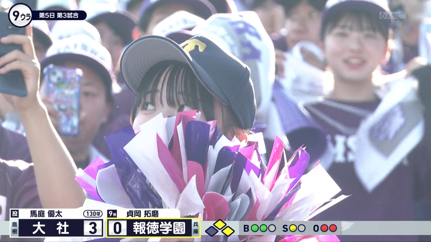【2024】チアガール・女子高生に萌える夏 Part 6 ->画像>310枚 