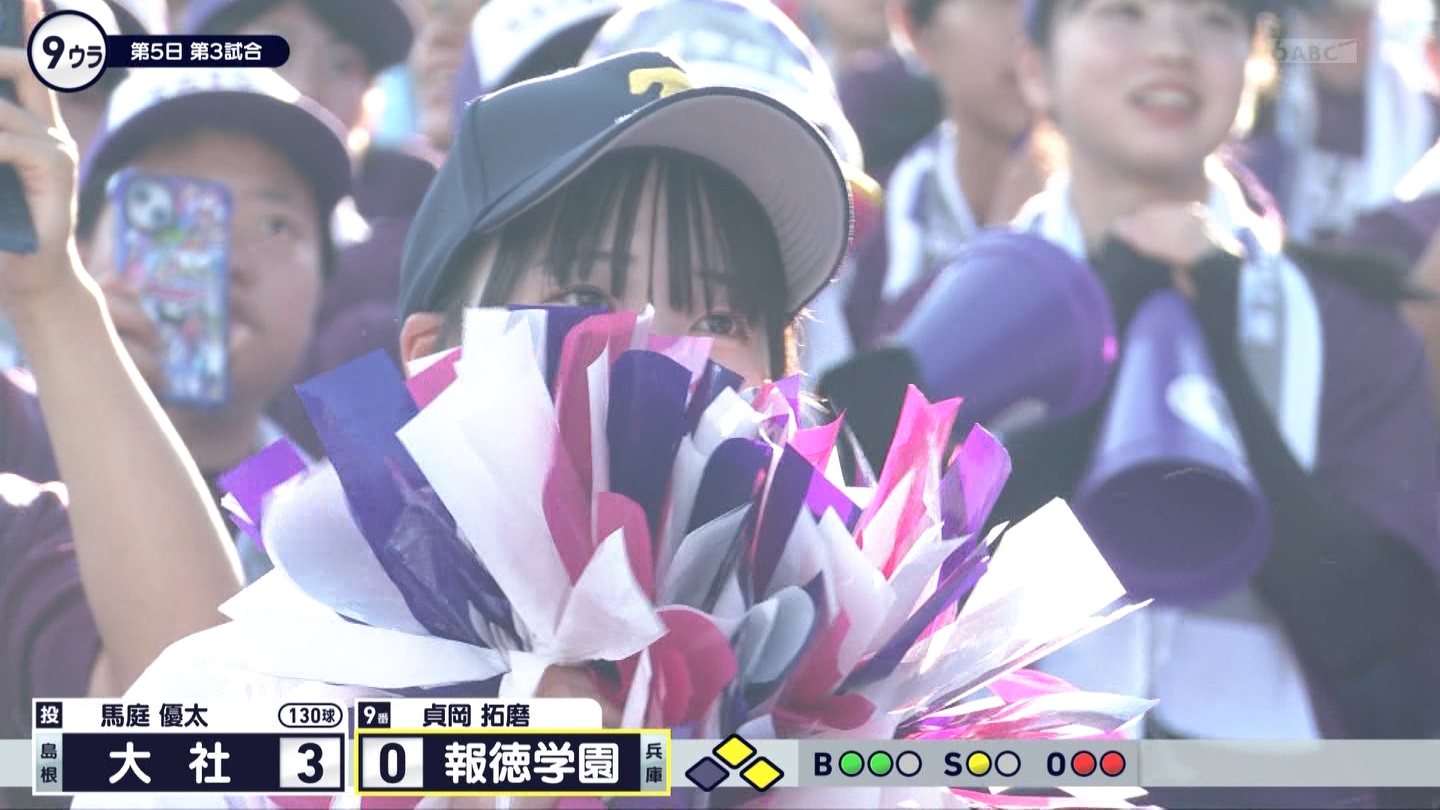 【2024】チアガール・女子高生に萌える夏 Part 6 ->画像>310枚 