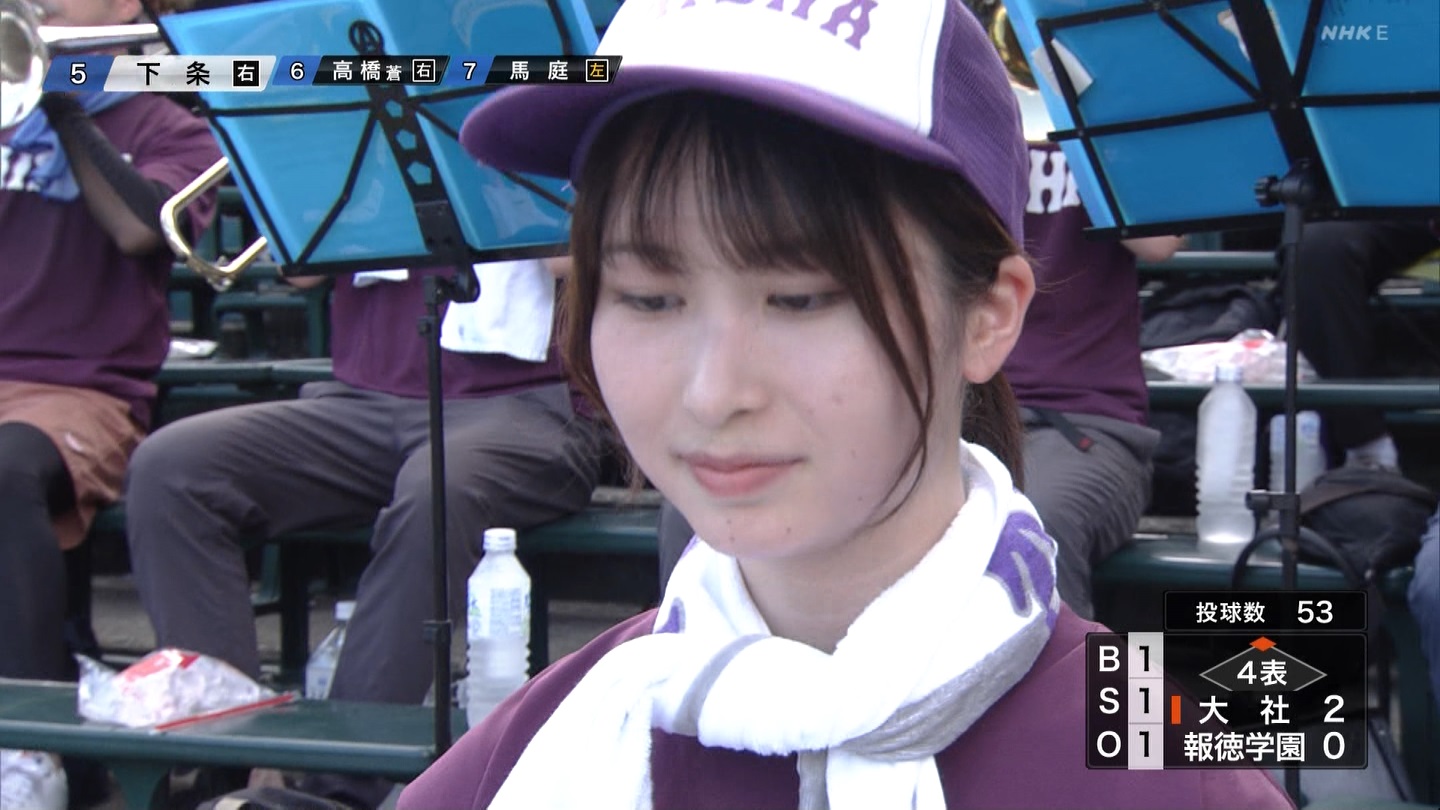 【2024】チアガール・女子高生に萌える夏 Part 6 ->画像>310枚 