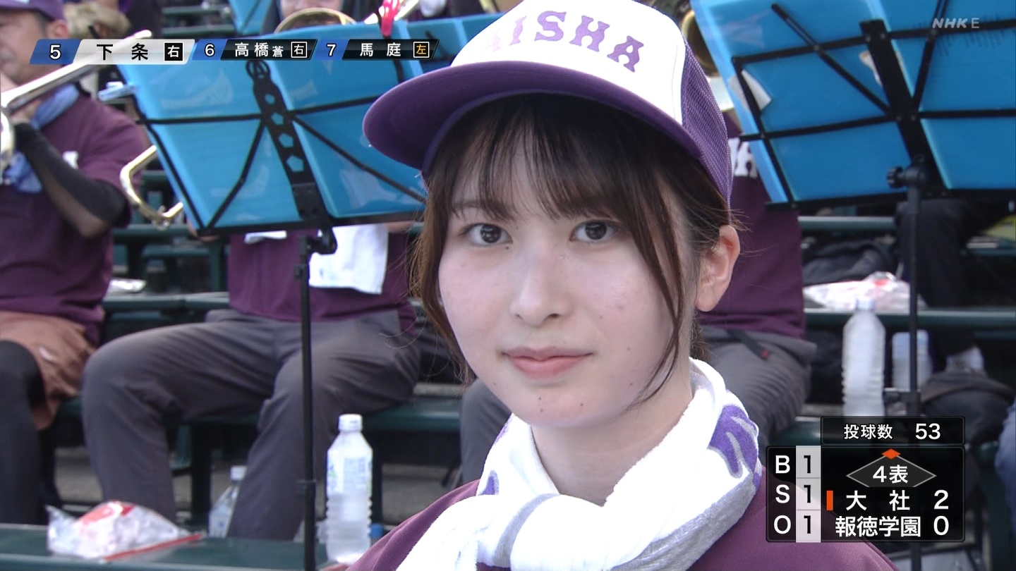 【2024】チアガール・女子高生に萌える夏 Part 6 ->画像>310枚 