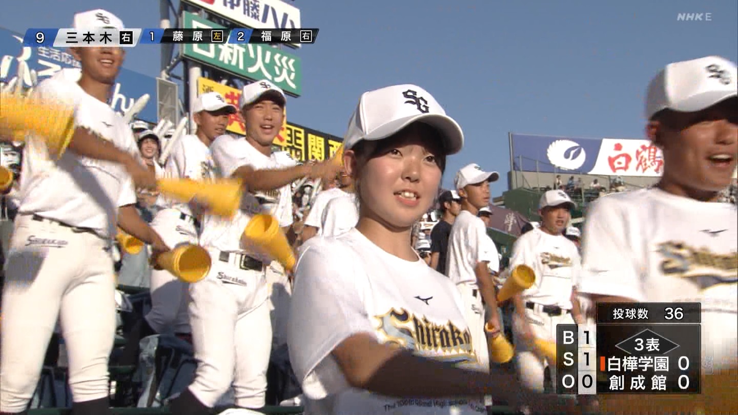 【2024】チアガール・女子高生に萌える夏 Part 6 ->画像>310枚 