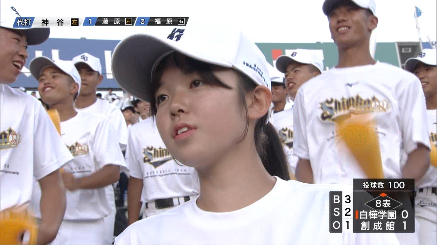【2024】チアガール・女子高生に萌える夏 Part 6 ->画像>310枚 