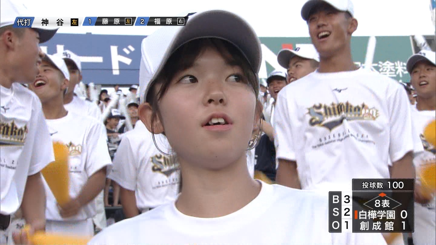 【2024】チアガール・女子高生に萌える夏 Part 6 ->画像>310枚 