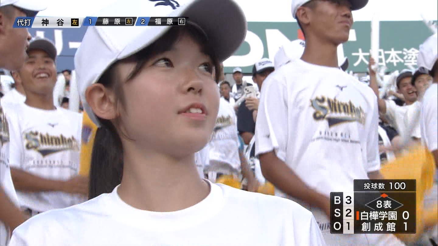【2024】チアガール・女子高生に萌える夏 Part 6 ->画像>310枚 
