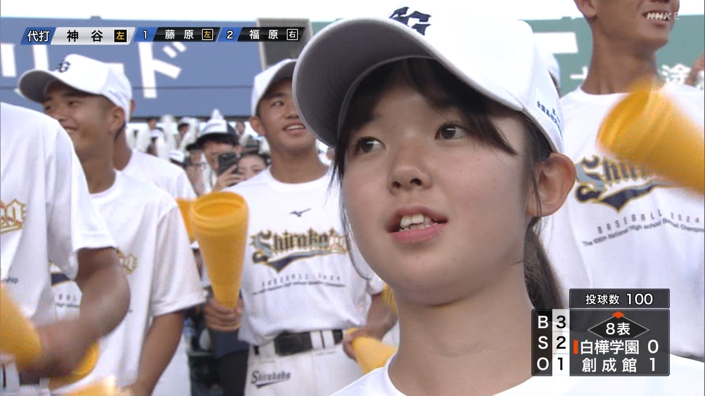 【2024】チアガール・女子高生に萌える夏 Part 6 ->画像>310枚 
