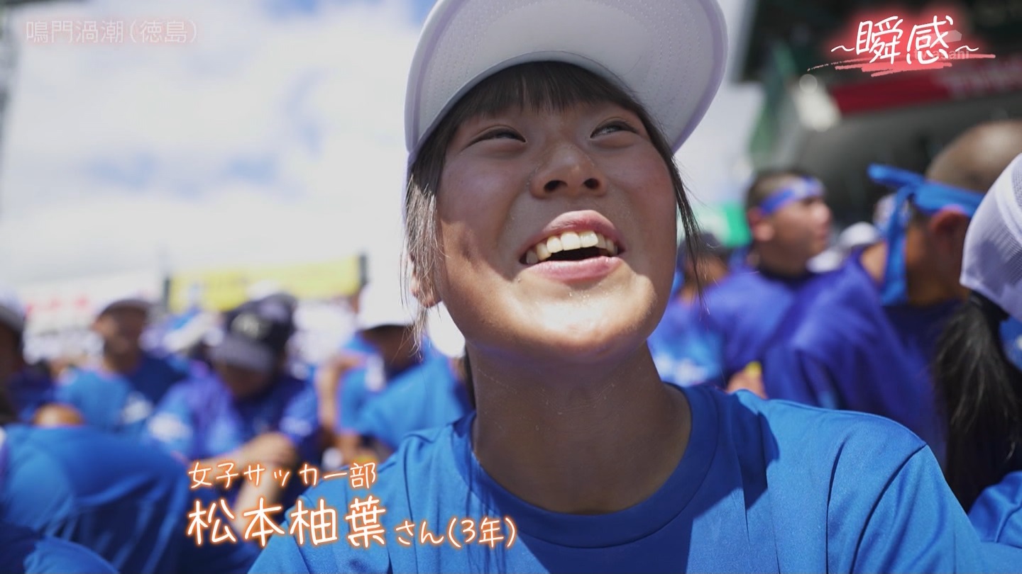 【2024】チアガール・女子高生に萌える夏 Part 6 ->画像>310枚 