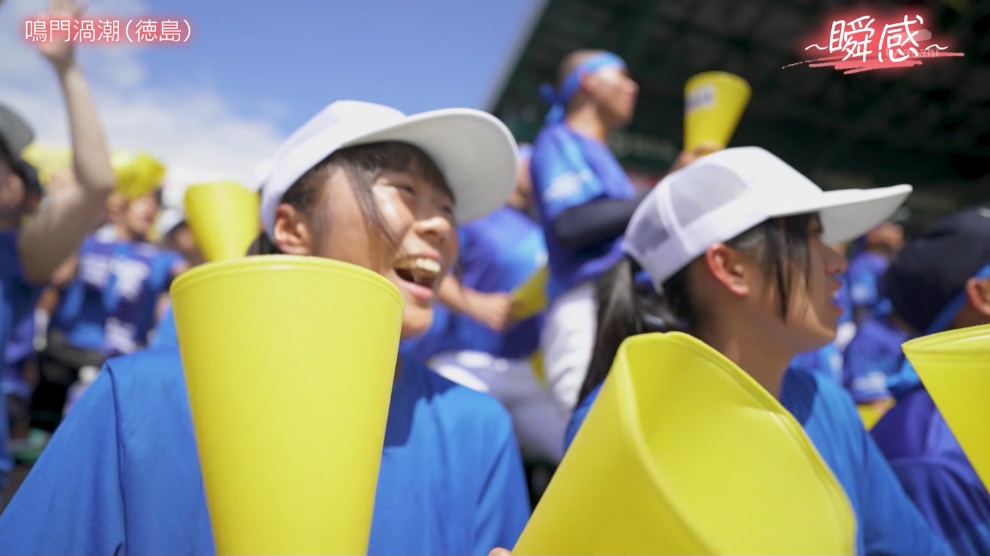 【2024】チアガール・女子高生に萌える夏 Part 6 ->画像>310枚 