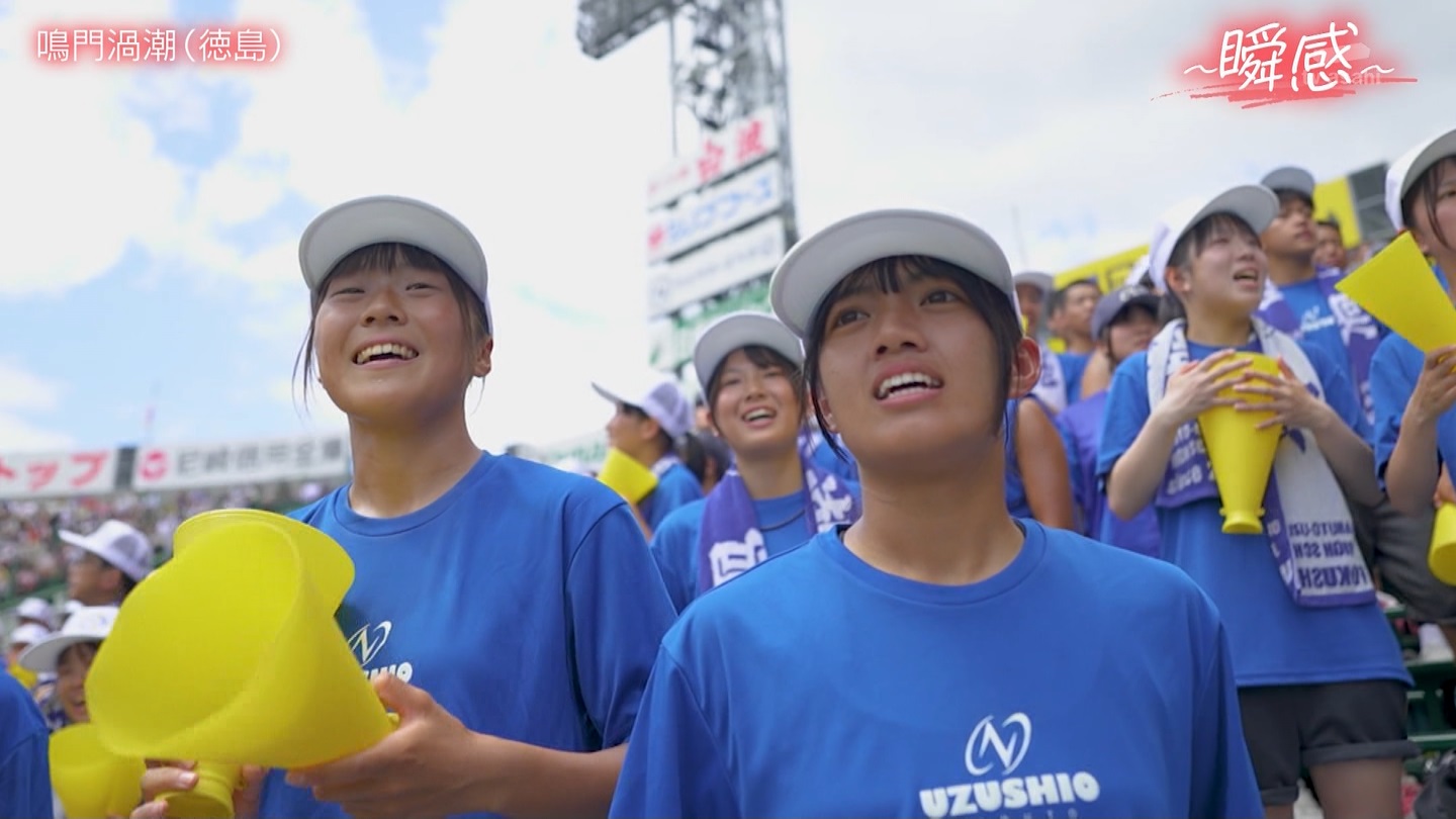 【2024】チアガール・女子高生に萌える夏 Part 6 ->画像>310枚 