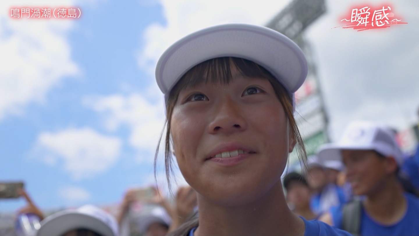 【2024】チアガール・女子高生に萌える夏 Part 6 ->画像>310枚 