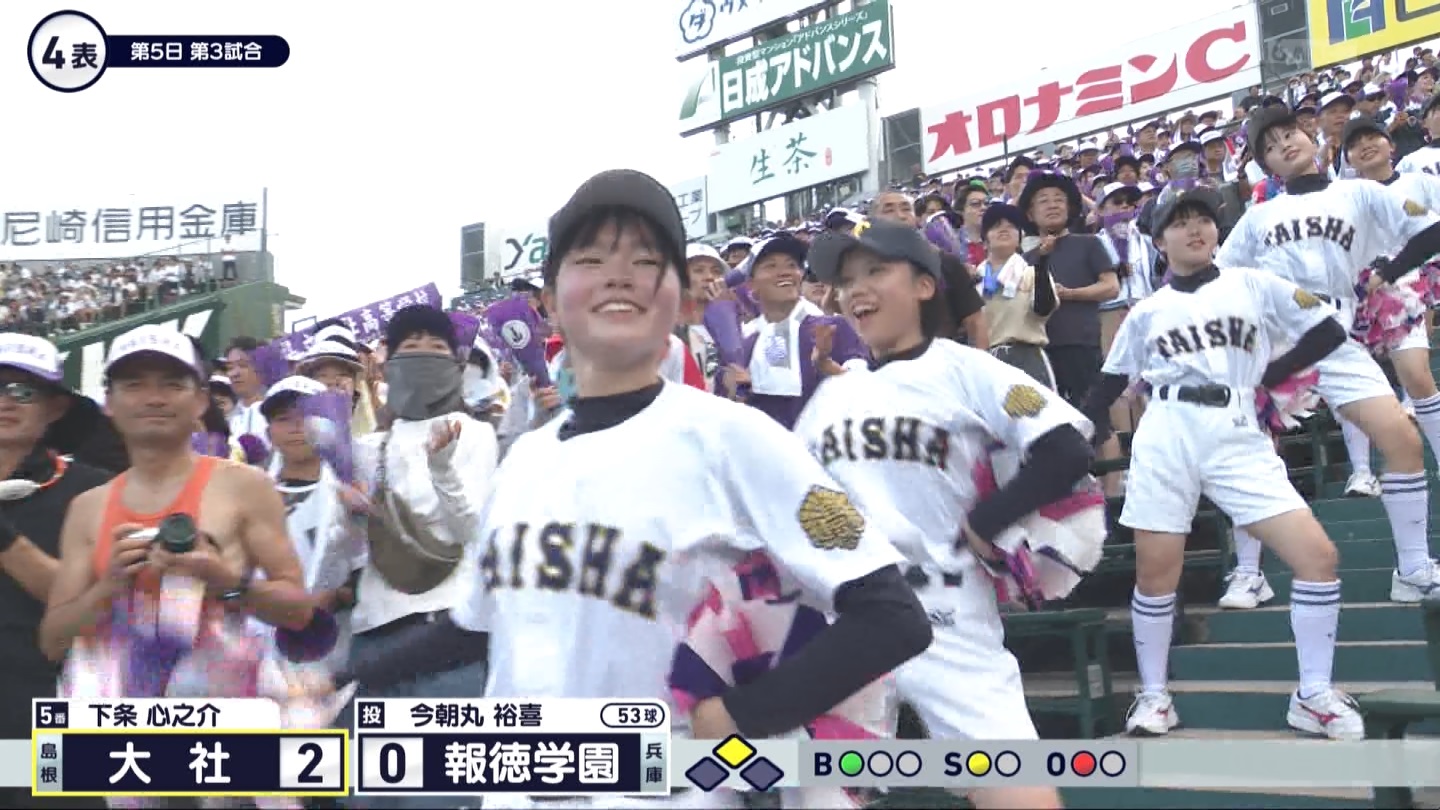 【2024】チアガール・女子高生に萌える夏 Part 6 ->画像>310枚 