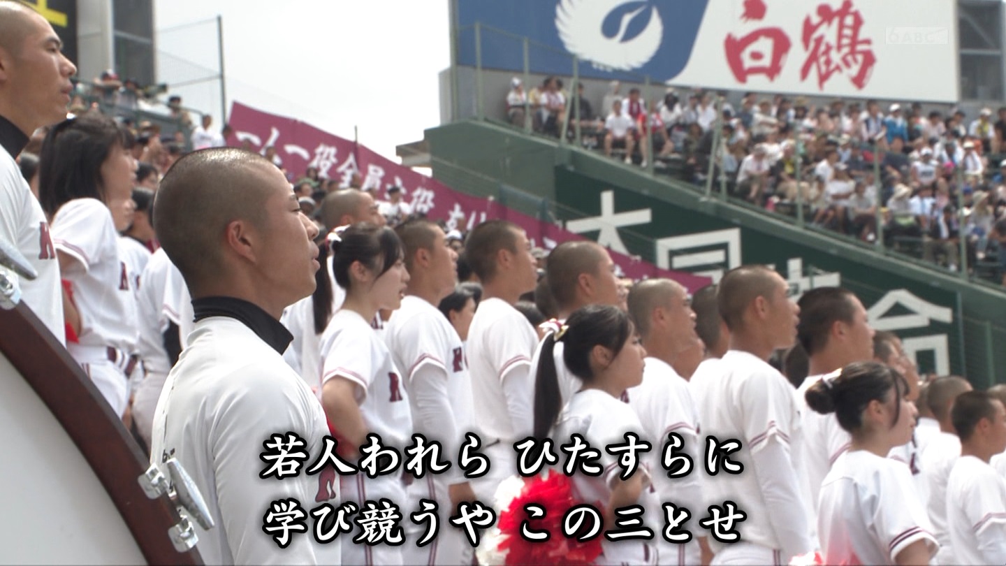 【2024】チアガール・女子高生に萌える夏 Part 6 ->画像>310枚 