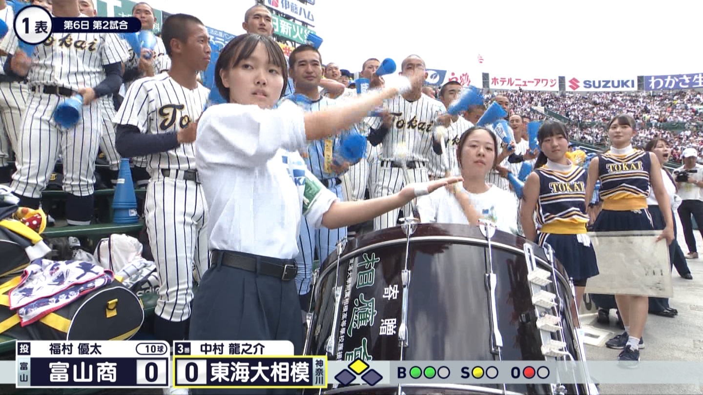 【2024】チアガール・女子高生に萌える夏 Part 6 ->画像>310枚 