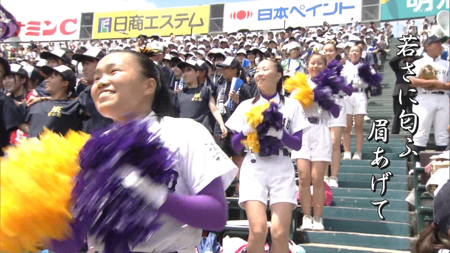 【2024】チアガール・女子高生に萌える夏 Part 6 ->画像>310枚 