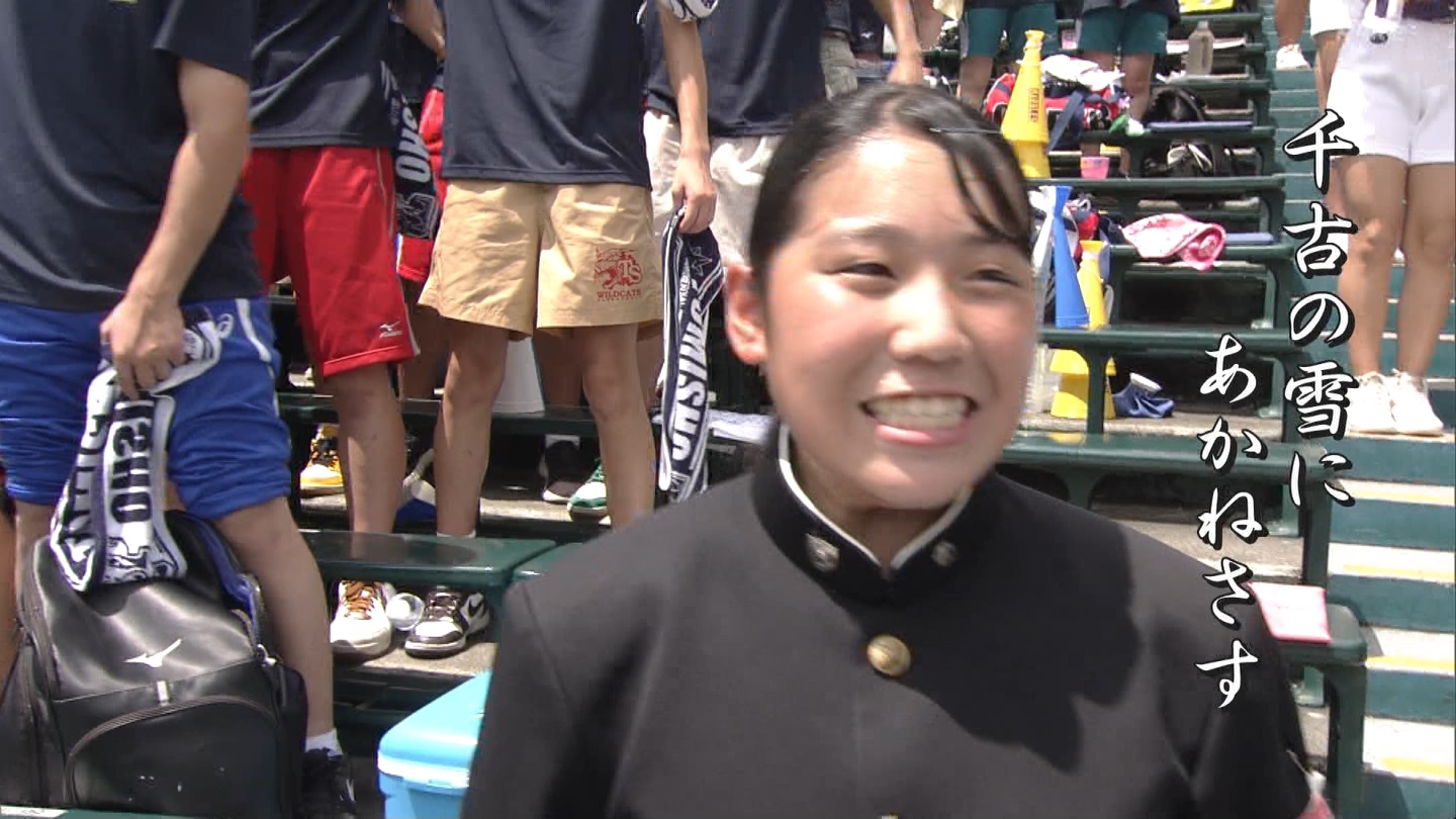 【2024】チアガール・女子高生に萌える夏 Part 6 ->画像>310枚 