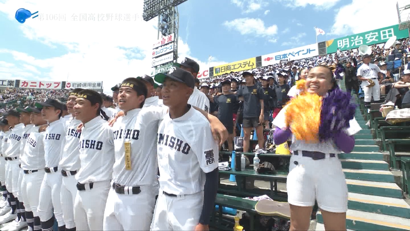【2024】チアガール・女子高生に萌える夏 Part 6 ->画像>310枚 