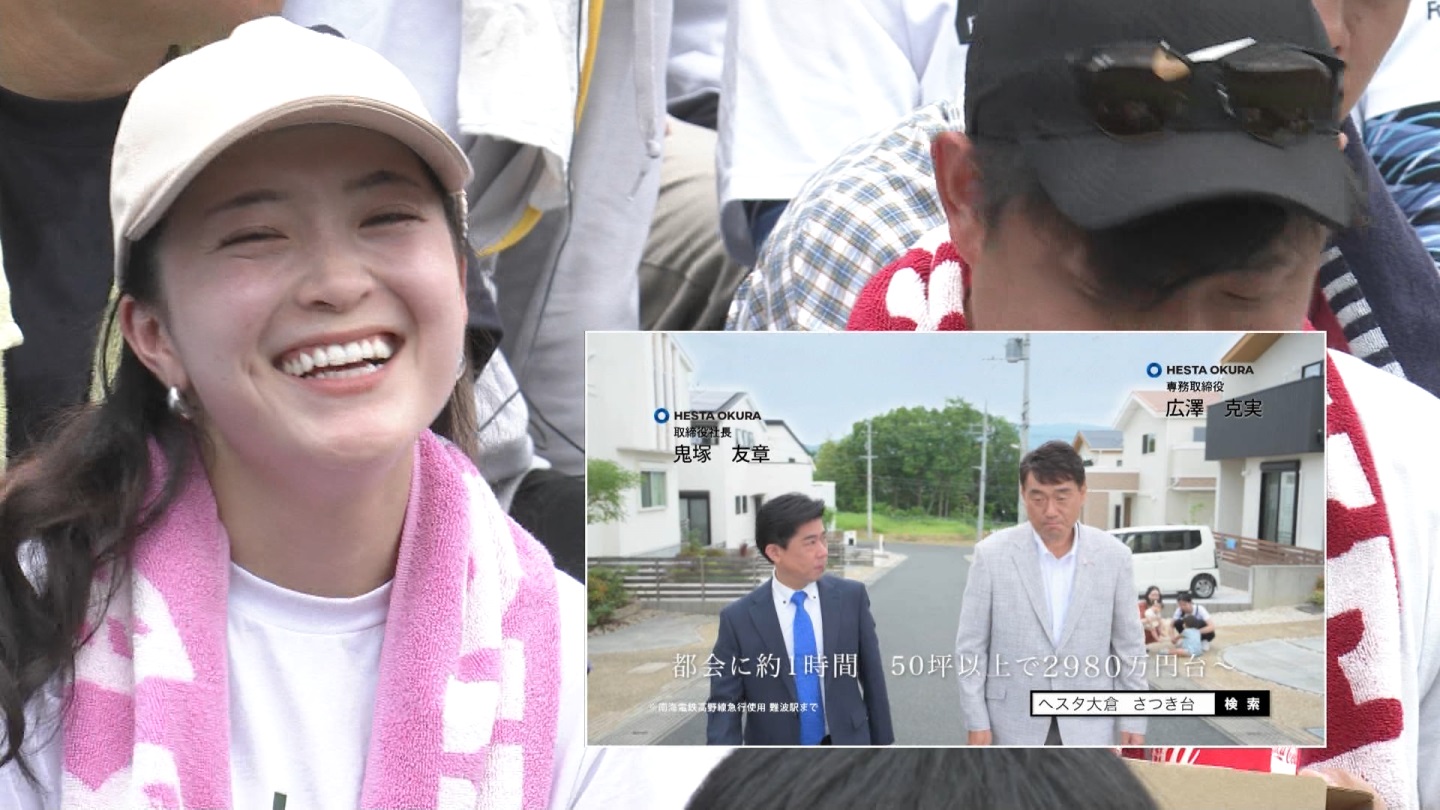 【2024】チアガール・女子高生に萌える夏 Part 6 ->画像>310枚 