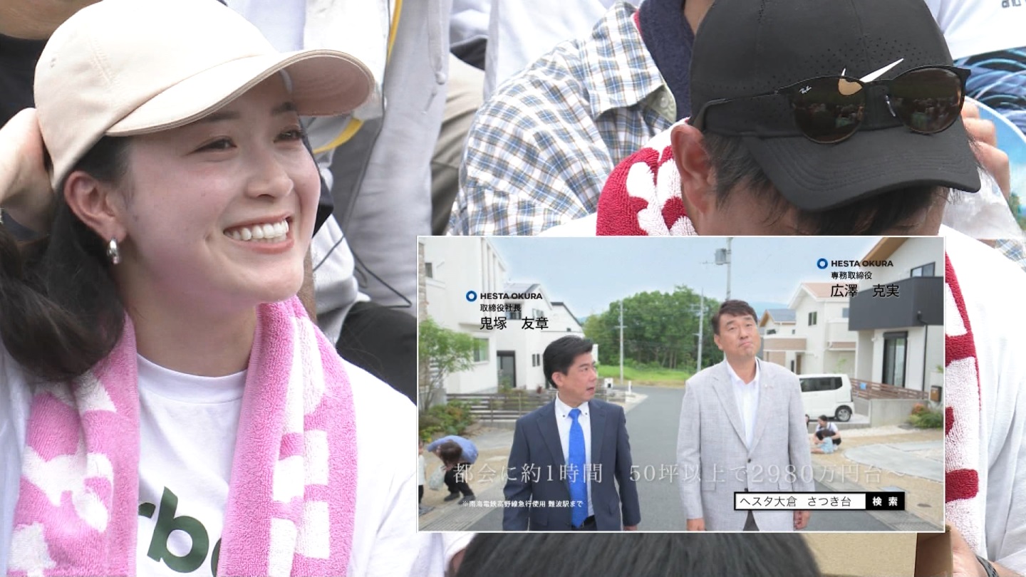 【2024】チアガール・女子高生に萌える夏 Part 6 ->画像>310枚 