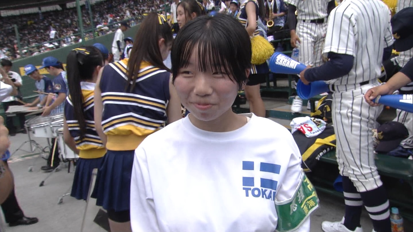 【2024】チアガール・女子高生に萌える夏 Part 6 ->画像>310枚 