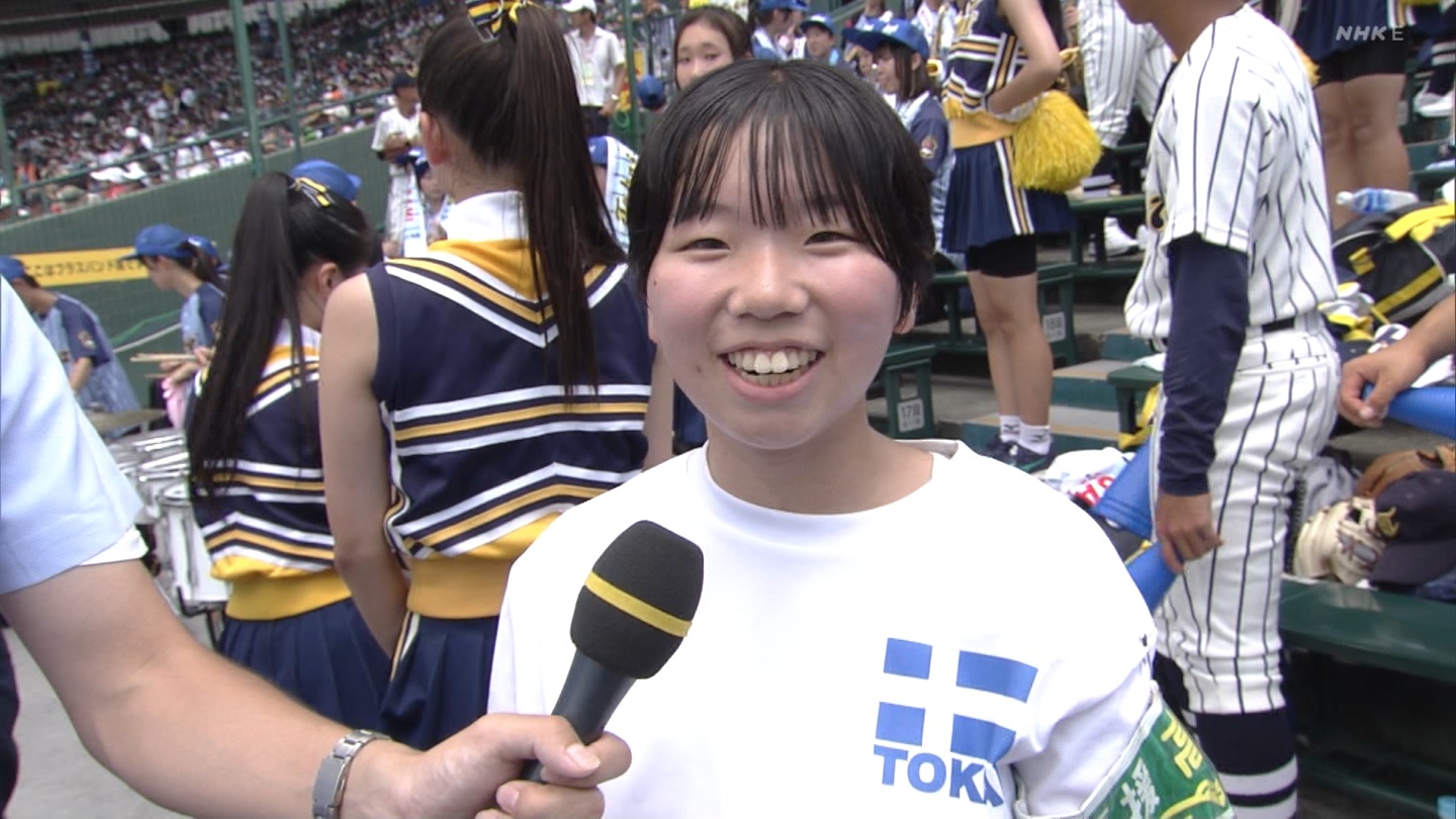 【2024】チアガール・女子高生に萌える夏 Part 6 ->画像>310枚 