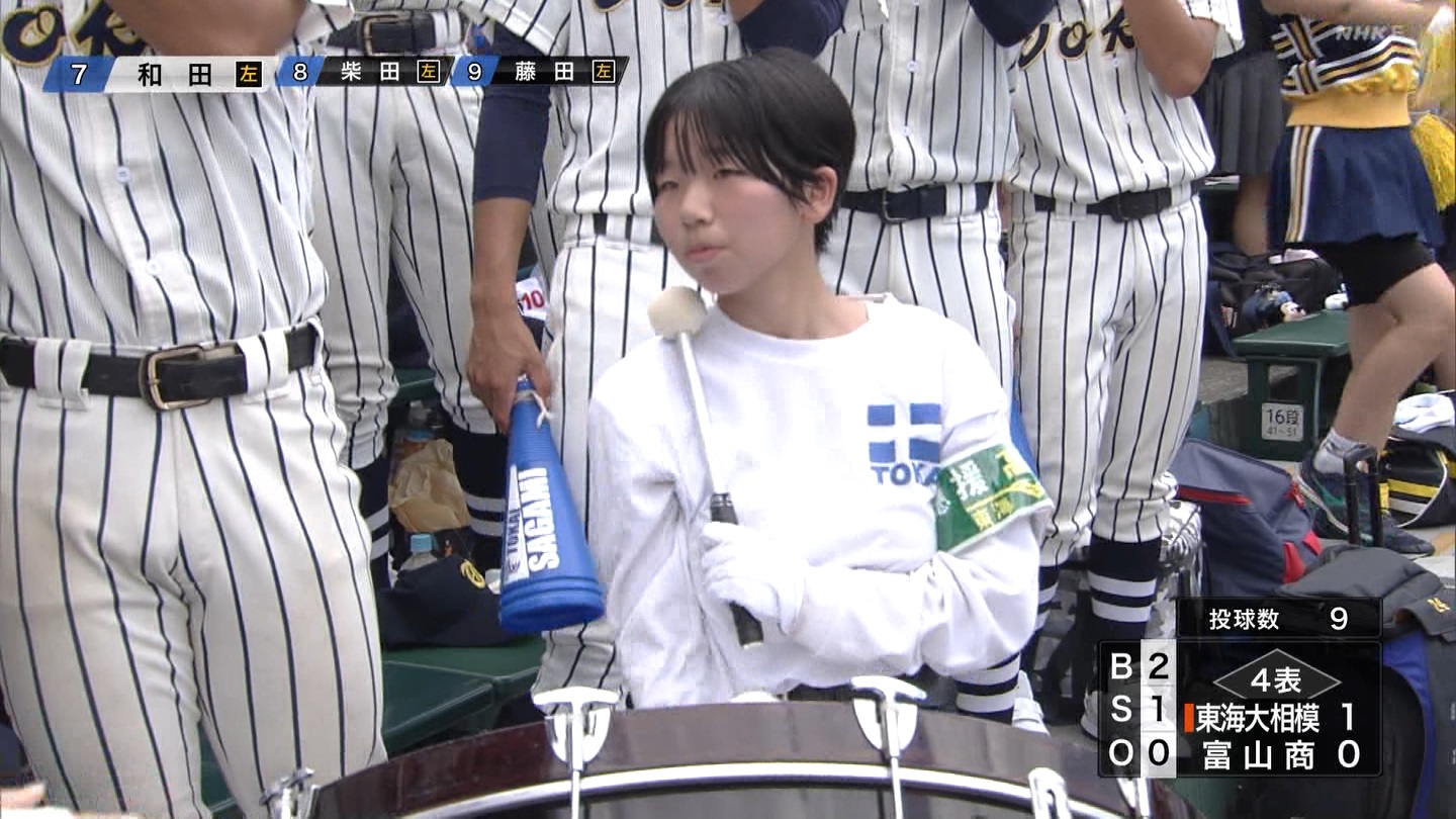 【2024】チアガール・女子高生に萌える夏 Part 6 ->画像>310枚 
