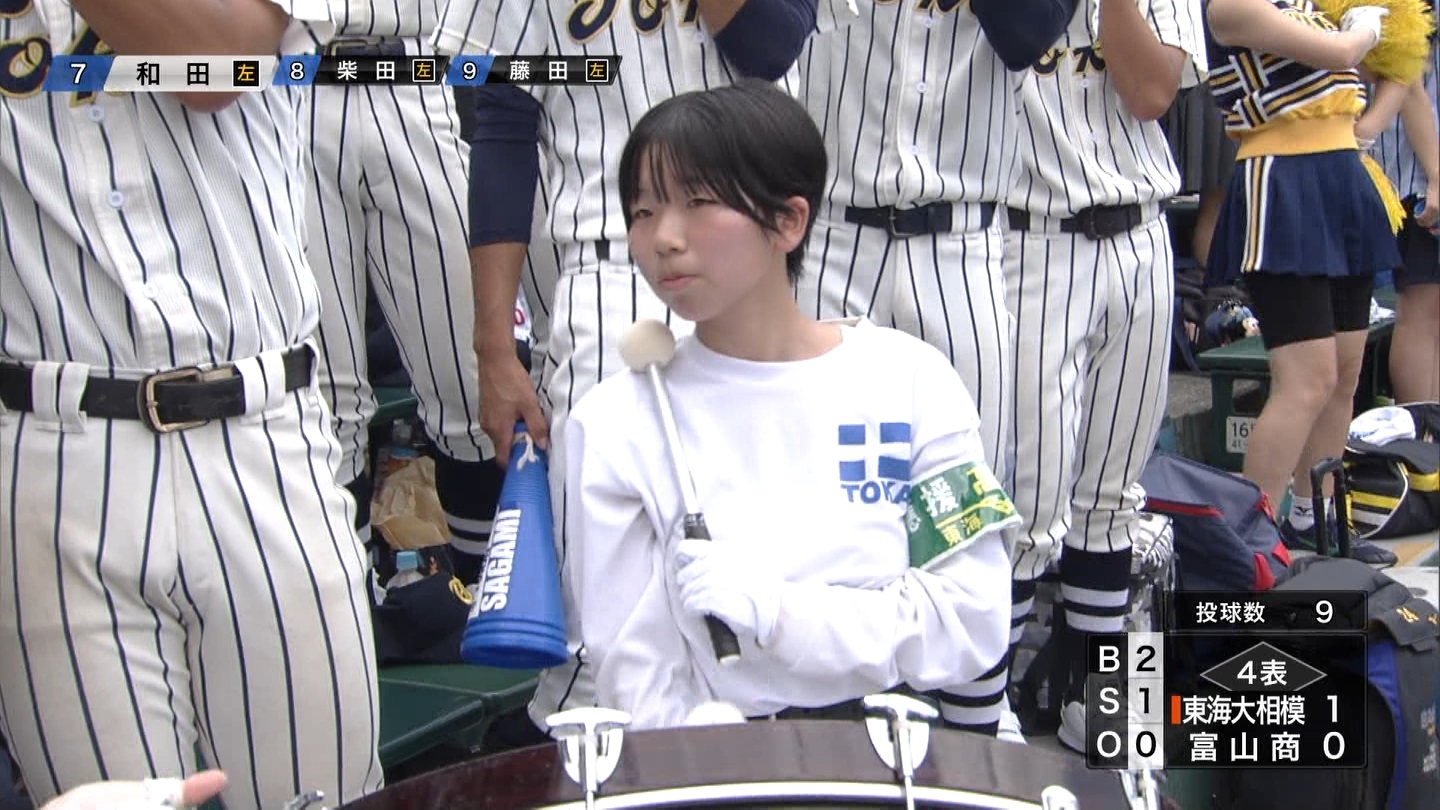 【2024】チアガール・女子高生に萌える夏 Part 6 ->画像>310枚 