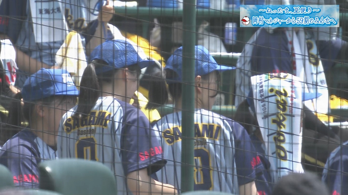 【2024】チアガール・女子高生に萌える夏 Part 6 ->画像>310枚 