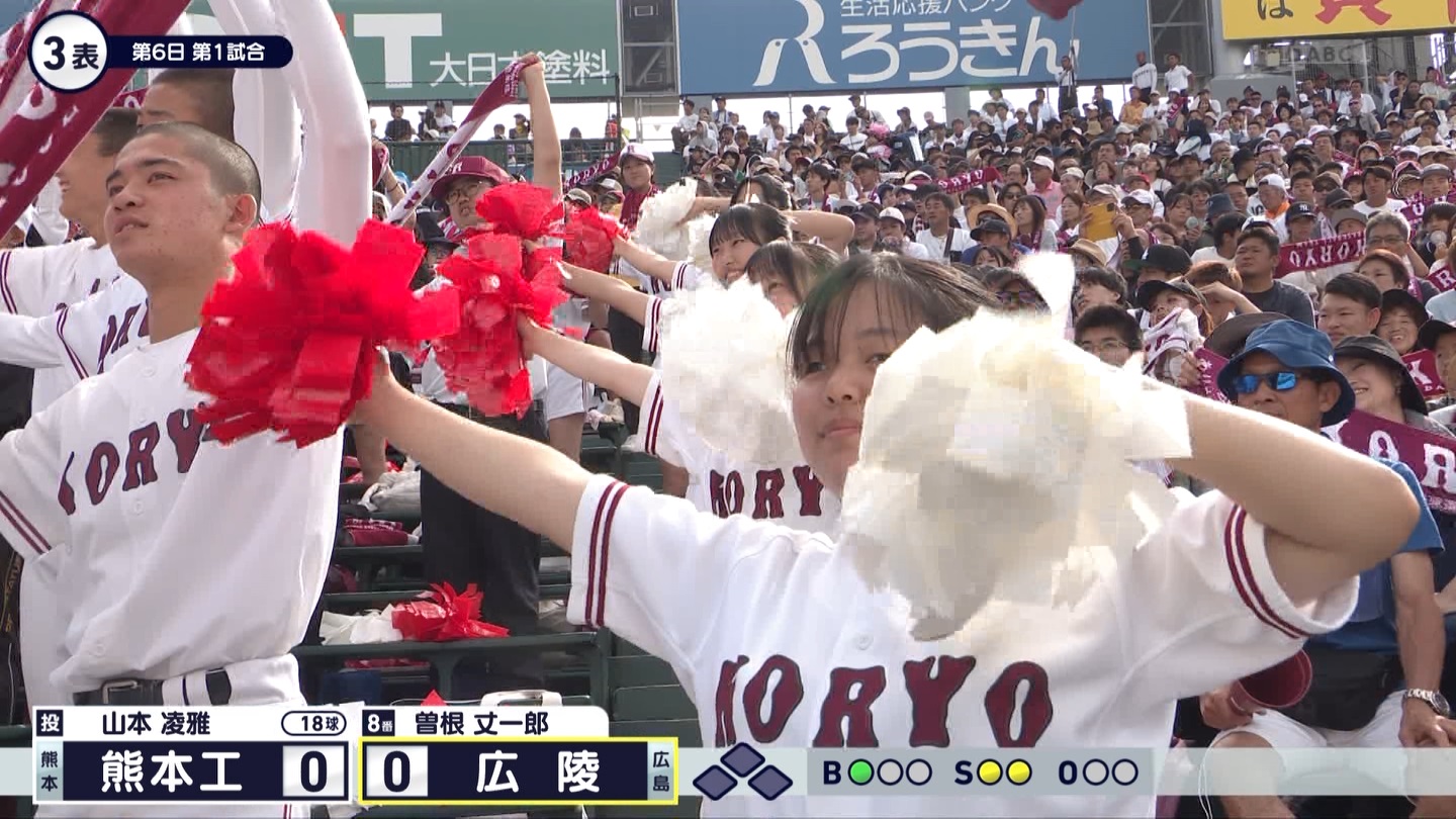 【2024】チアガール・女子高生に萌える夏 Part 6 ->画像>310枚 