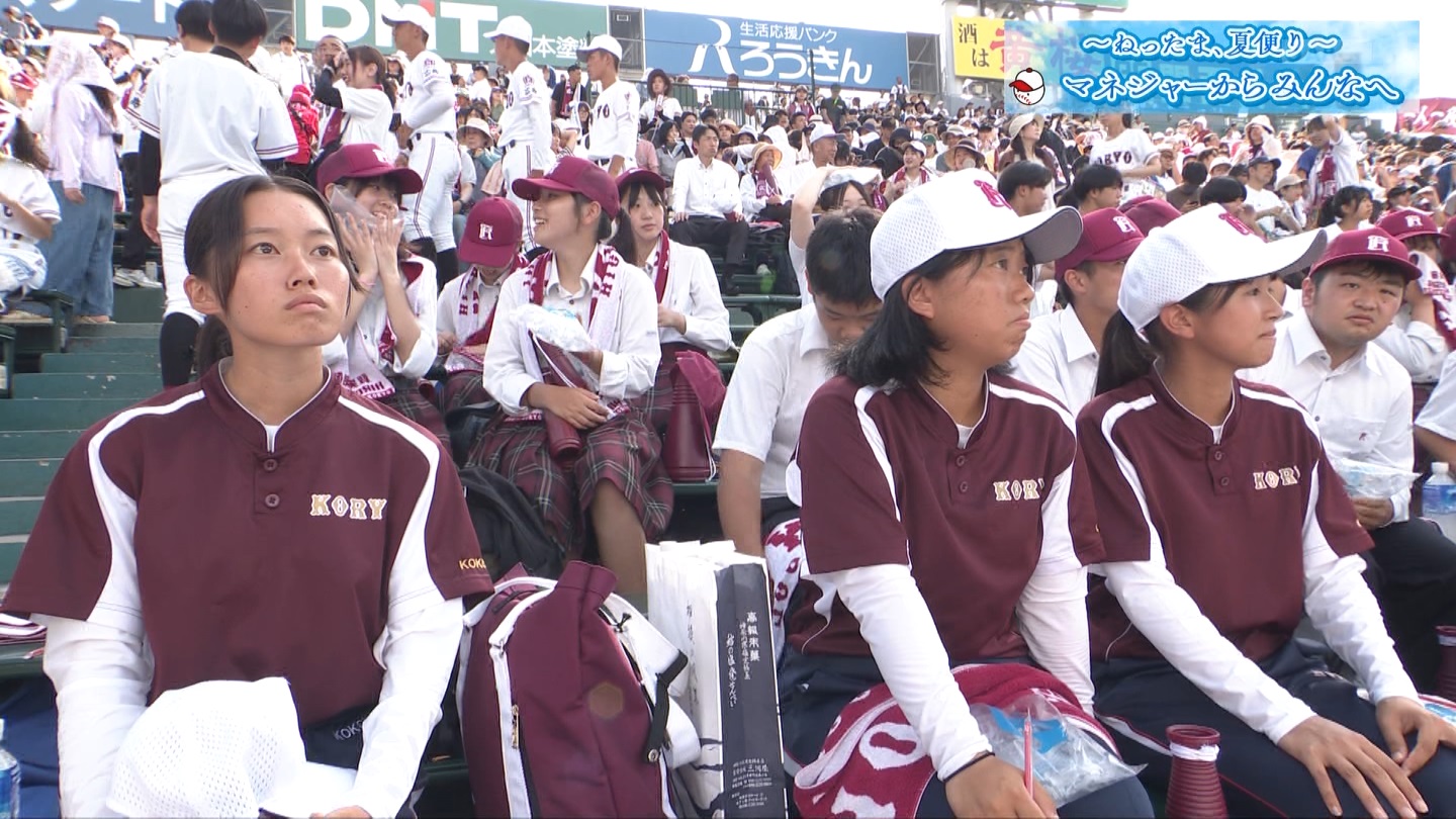 【2024】チアガール・女子高生に萌える夏 Part 6 ->画像>310枚 