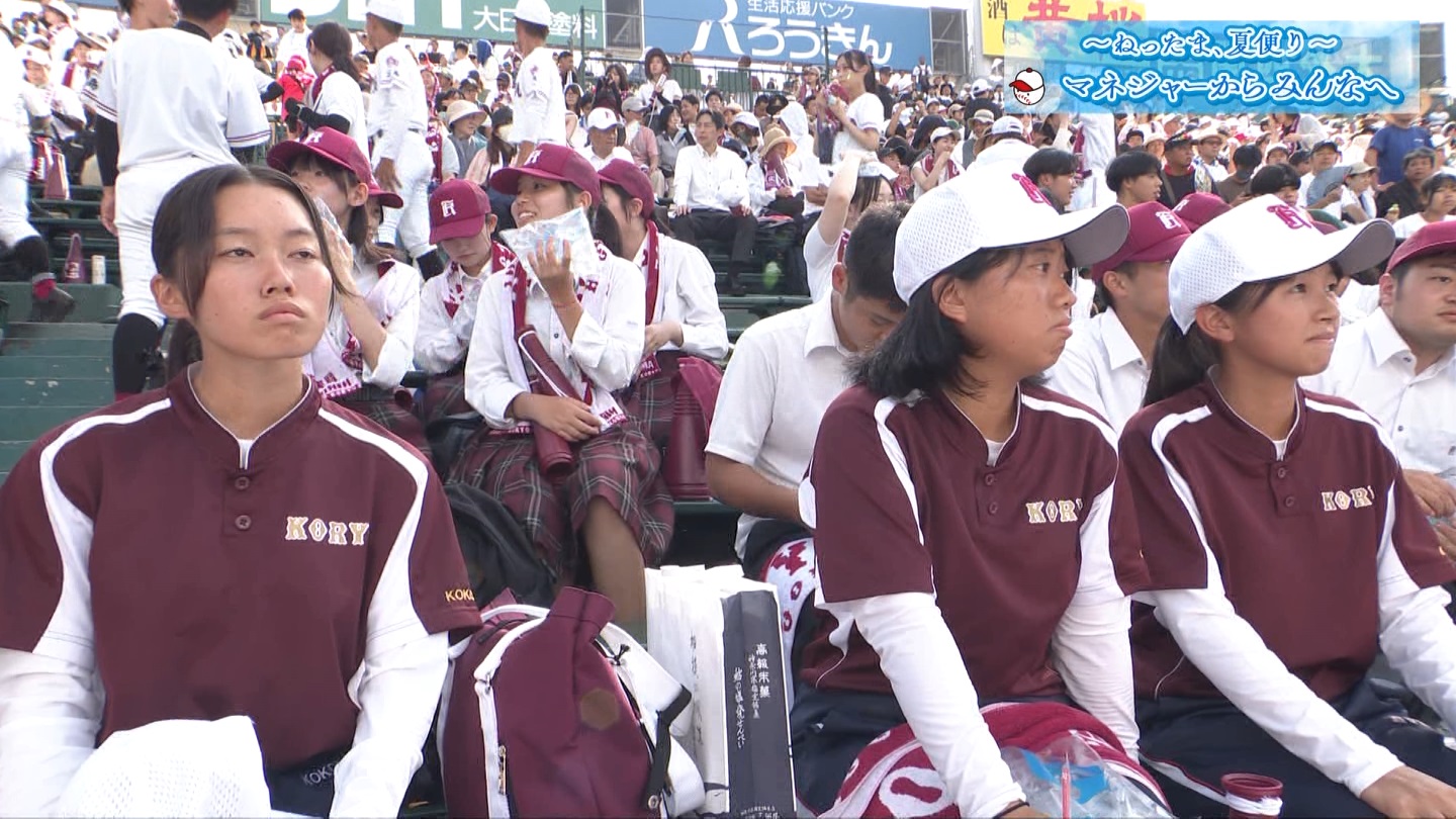 【2024】チアガール・女子高生に萌える夏 Part 6 ->画像>310枚 