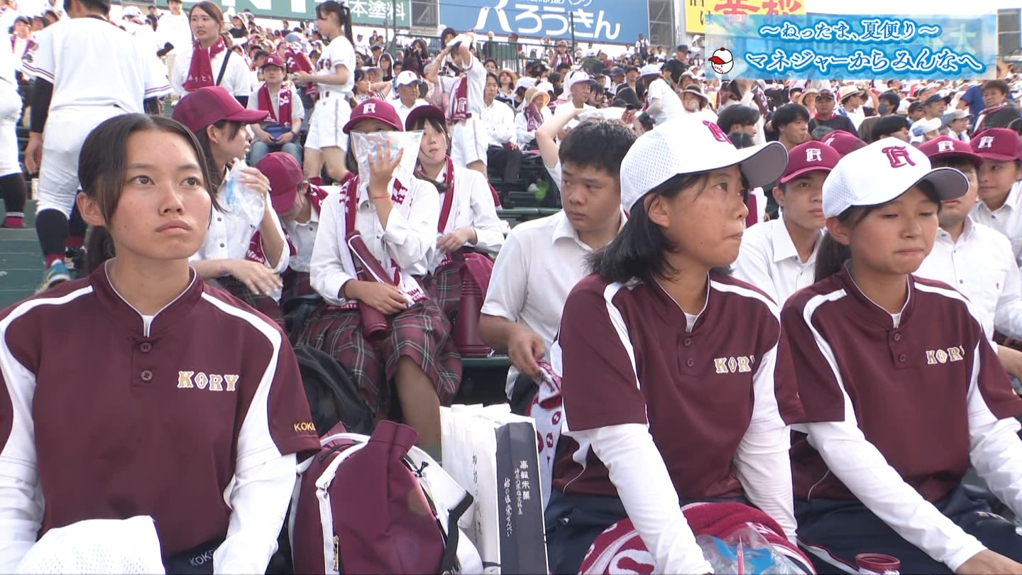 【2024】チアガール・女子高生に萌える夏 Part 6 ->画像>310枚 