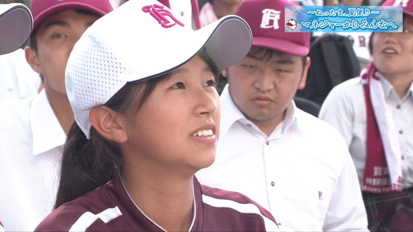 【2024】チアガール・女子高生に萌える夏 Part 6 ->画像>310枚 