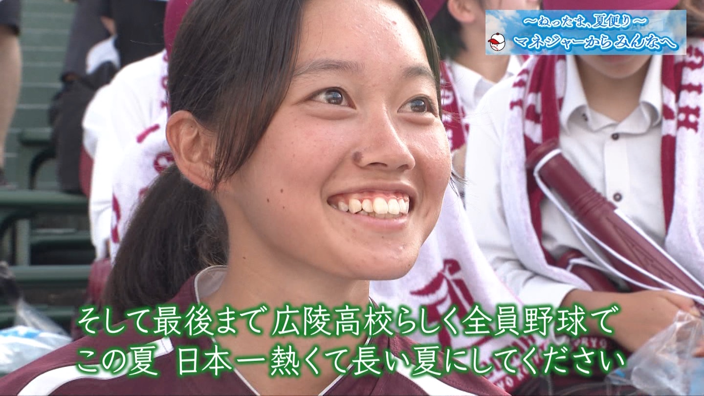 【2024】チアガール・女子高生に萌える夏 Part 6 ->画像>310枚 