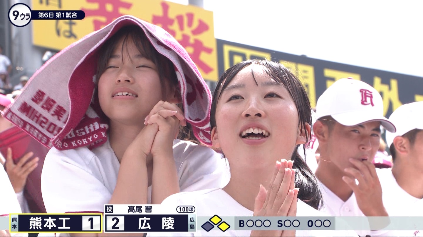 【2024】チアガール・女子高生に萌える夏 Part 6 ->画像>310枚 