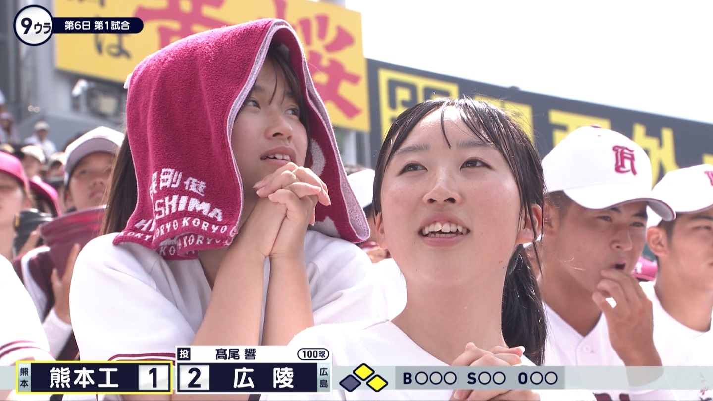 【2024】チアガール・女子高生に萌える夏 Part 6 ->画像>310枚 