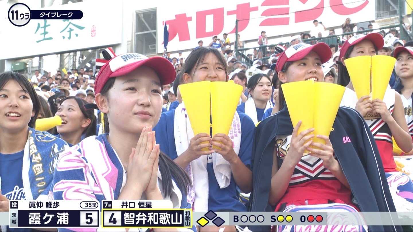 y2024z`AK[EqɖG Part 9 ->摜>184 