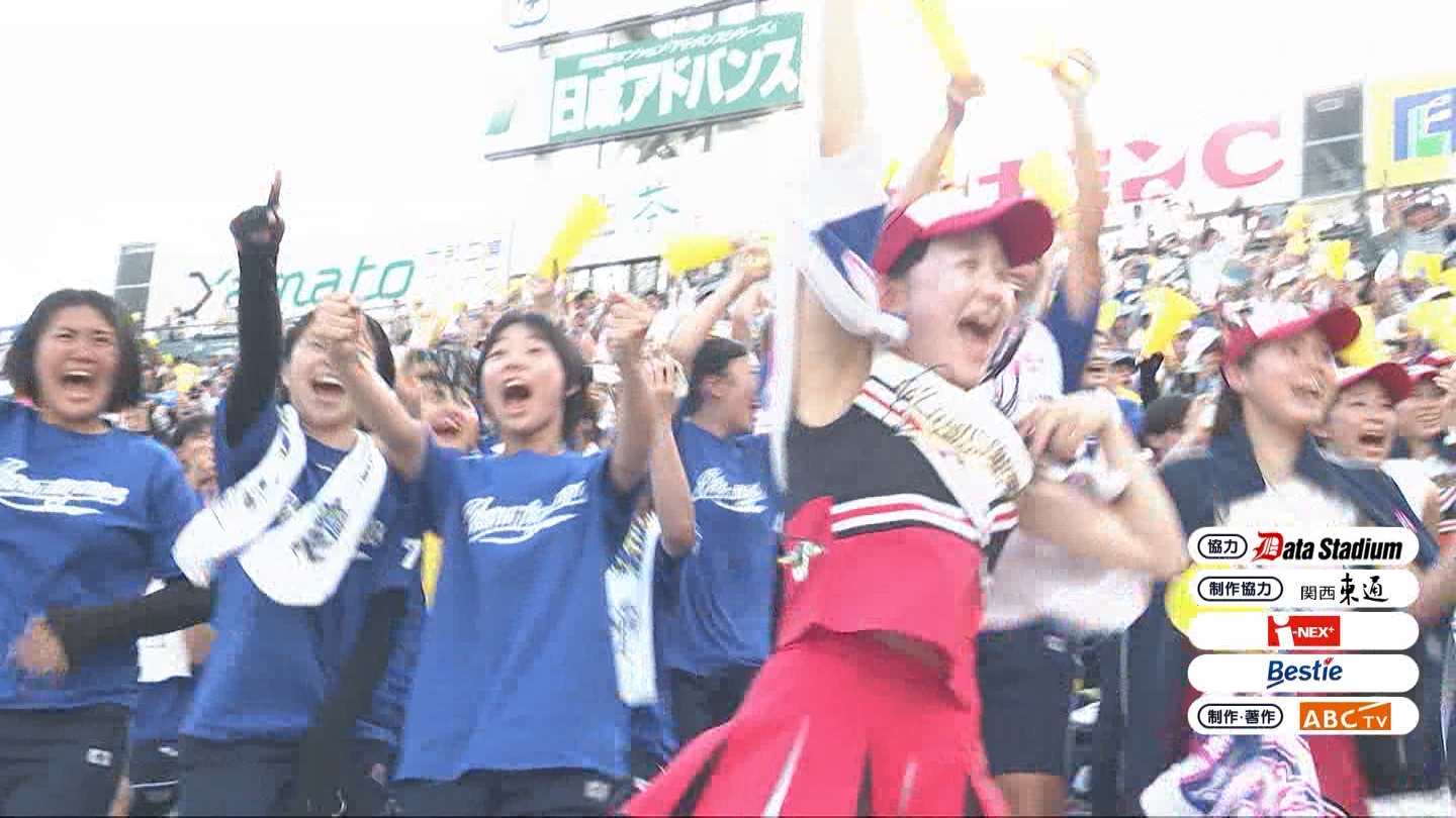 y2024z`AK[EqɖG Part 9 ->摜>184 