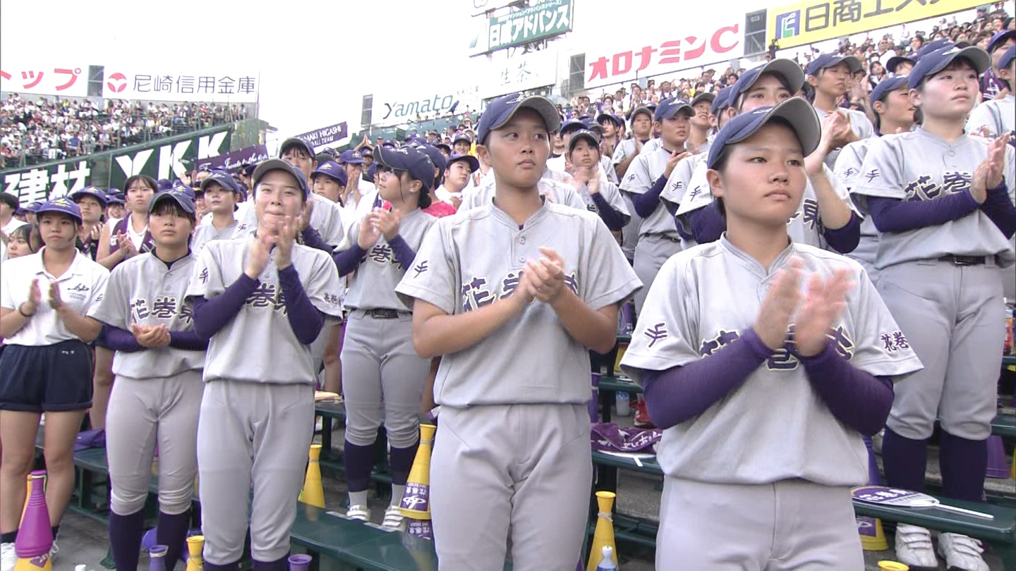 y2024z`AK[EqɖG Part 9 ->摜>184 