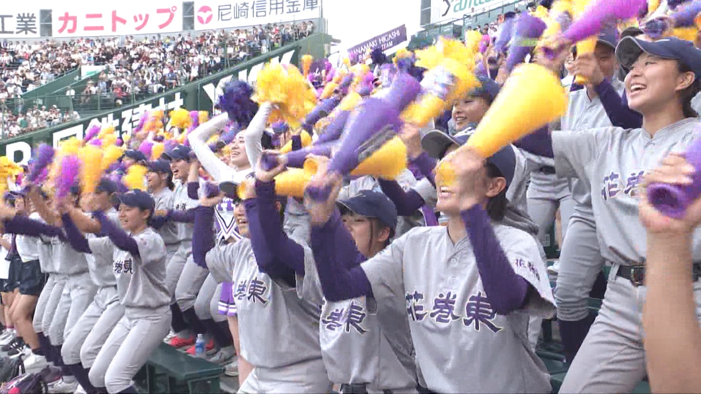 y2024z`AK[EqɖG Part 9 ->摜>184 