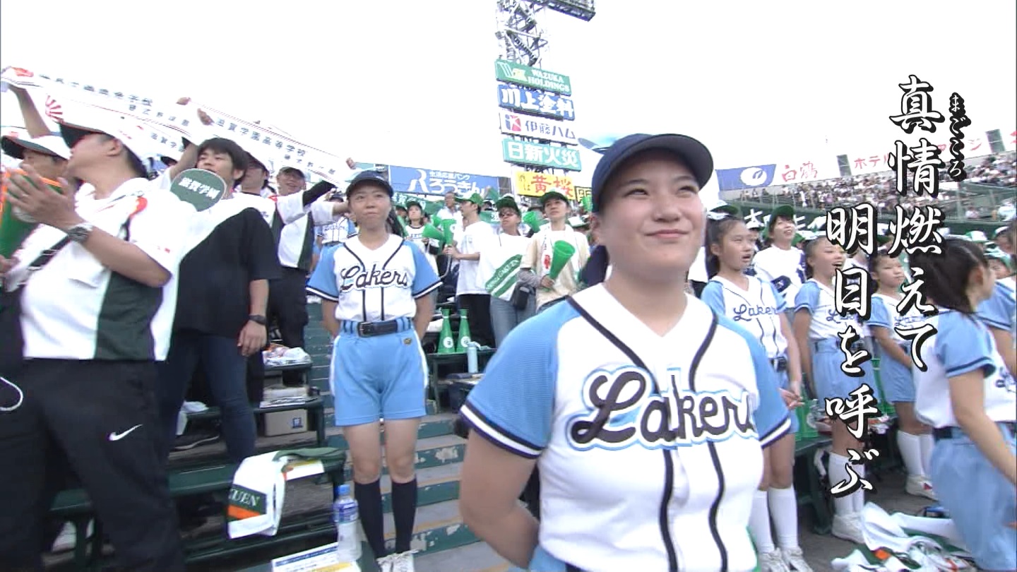 y2024z`AK[EqɖG Part 9 ->摜>184 